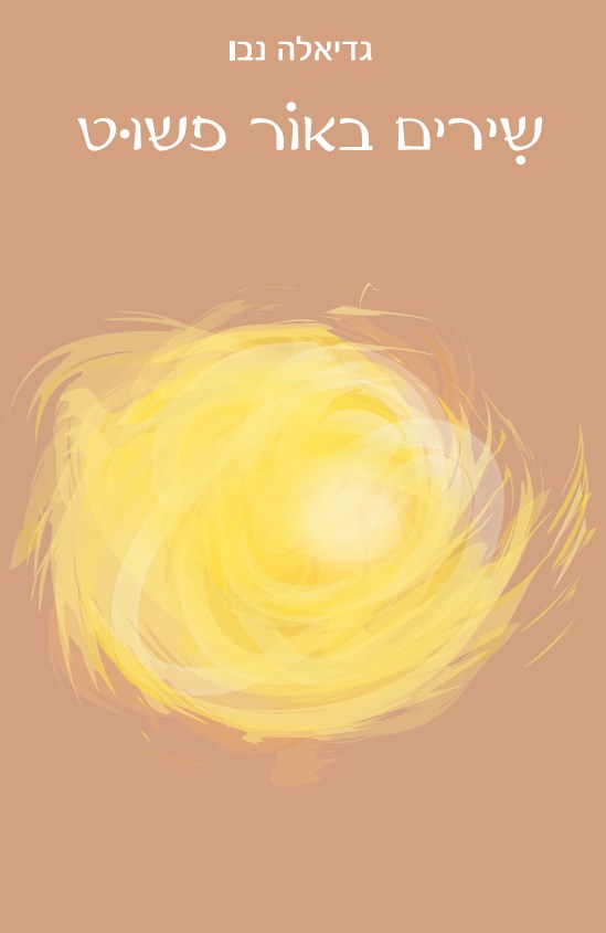 No Image Available