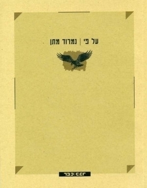No Image Available