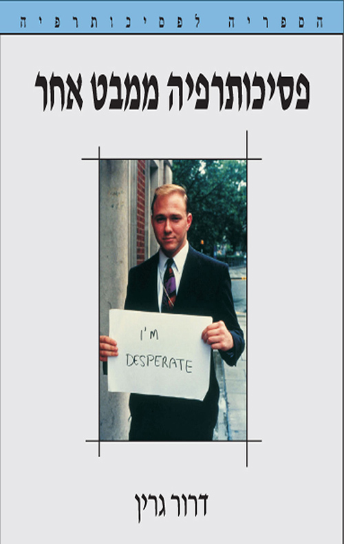 No Image Available