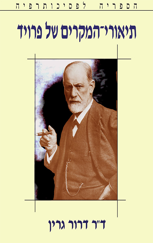 No Image Available
