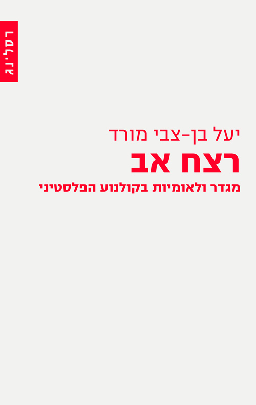 No Image Available
