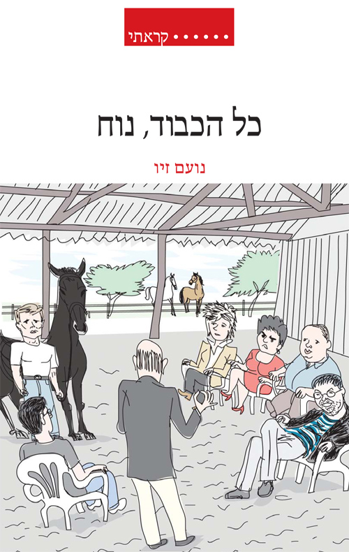 No Image Available