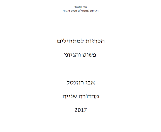 No Image Available
