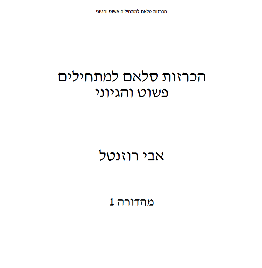 No Image Available