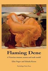 Flaming Dene