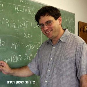 lindenstrauss lindenstrauss